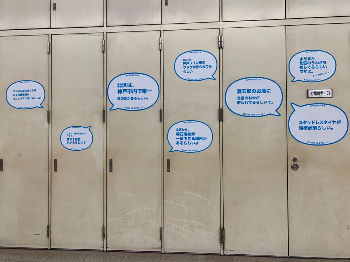 もう一泊したいくらい！
帰りはさすがに自由席に挑戦する元気はなかった
