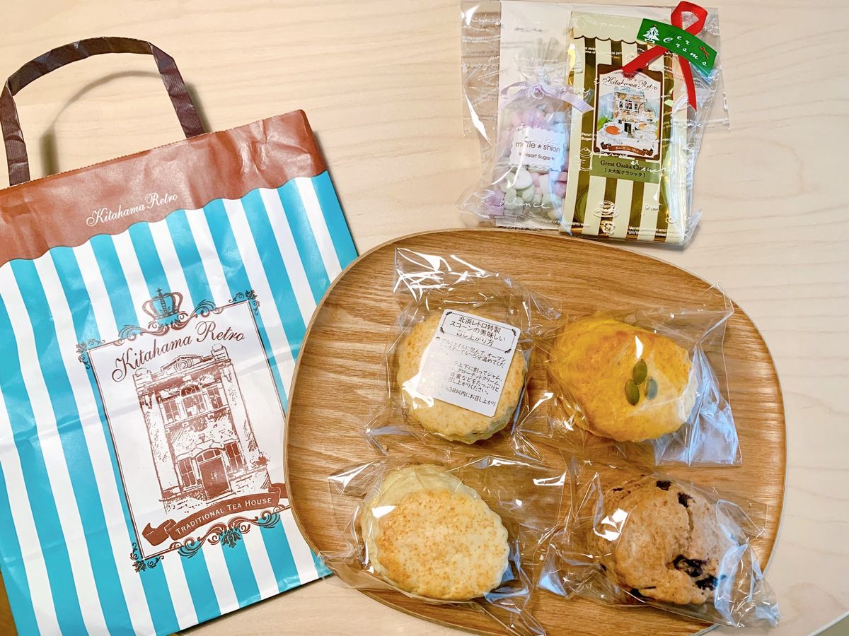 北浜レトロ
須磨水族館付近で昼食をとる予定が
目当てのお店が臨時休業

ど...