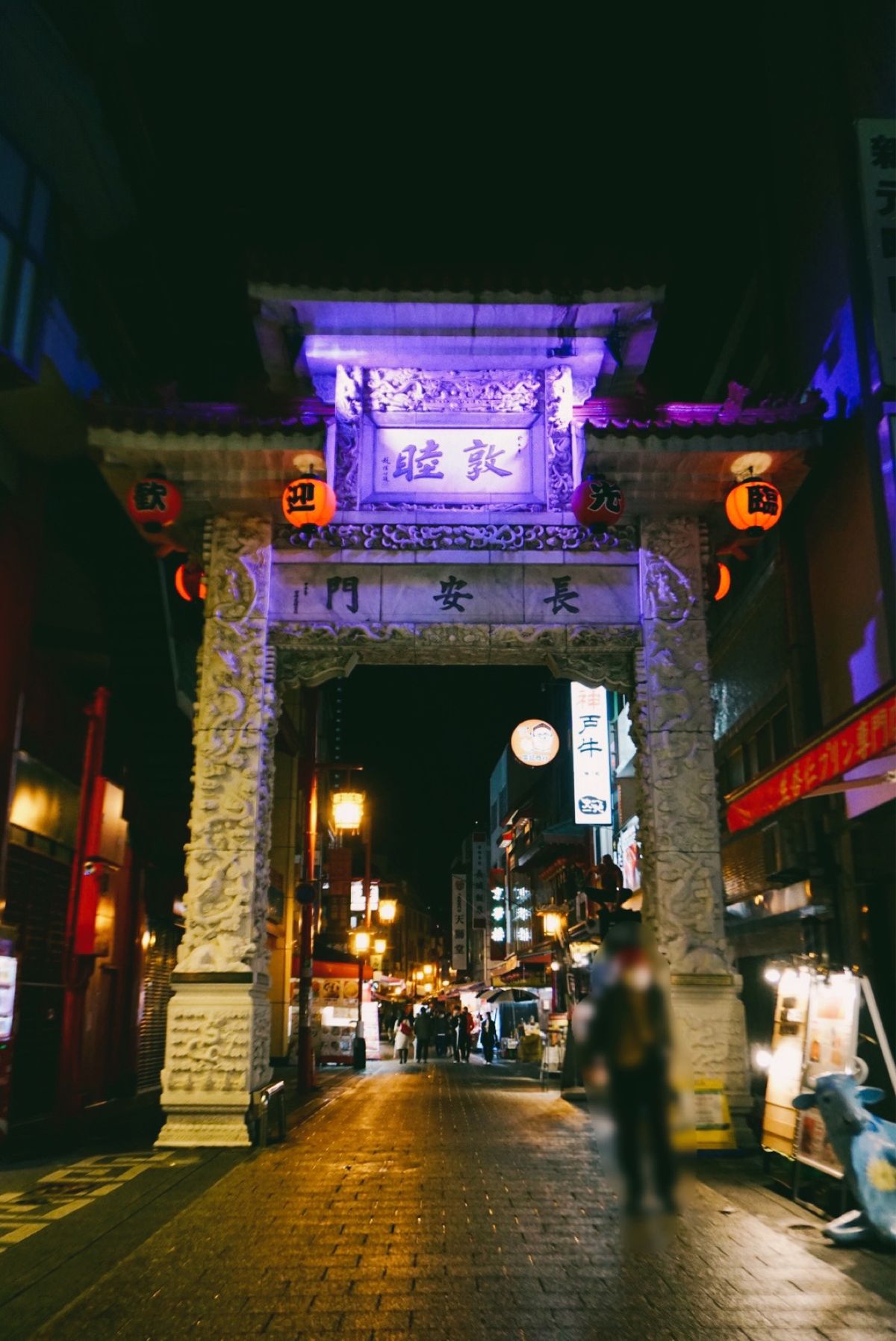 【南京町】
神戸の中華街