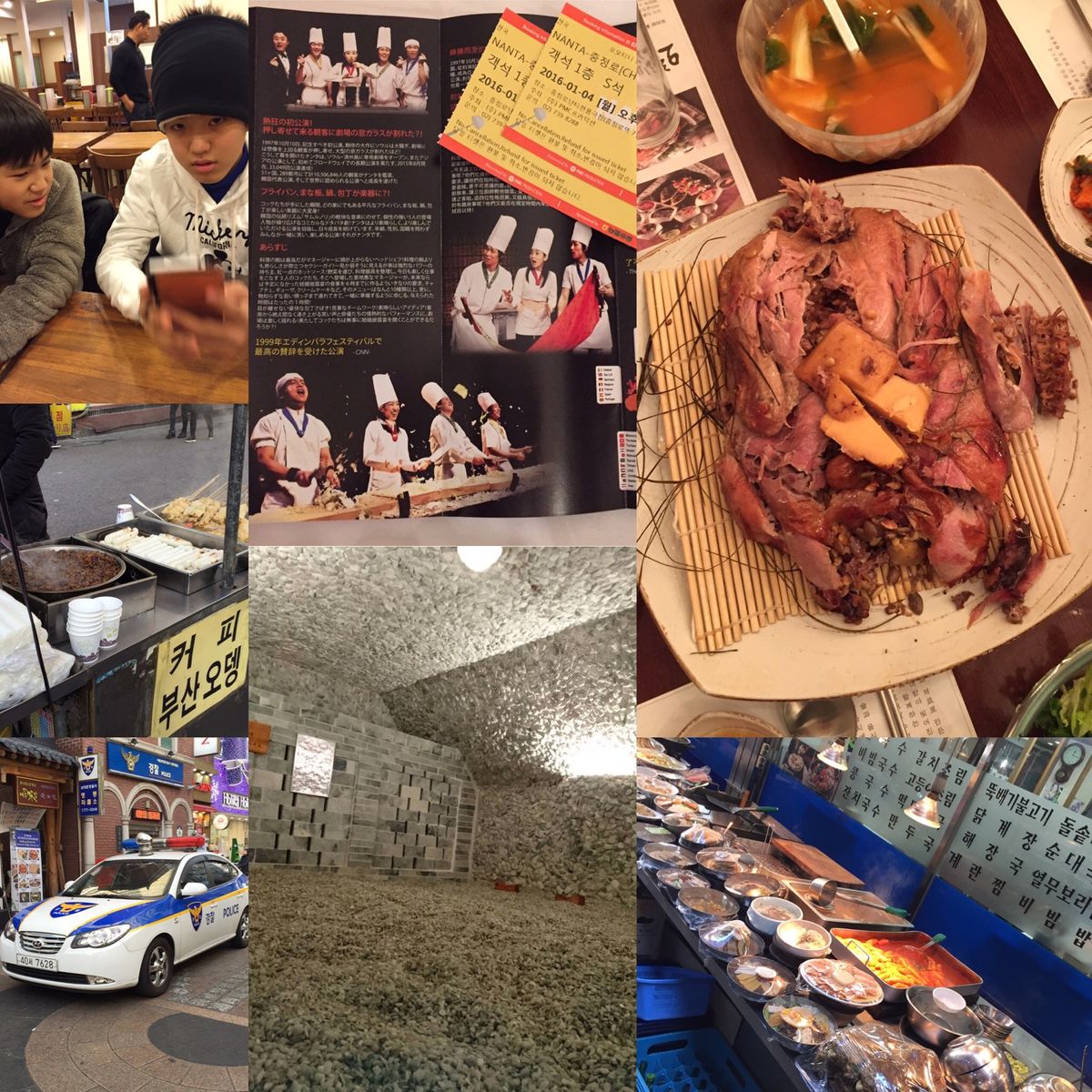 キンパ、焼肉、アヒルの薬膳と色々食べたし、サウナスパにも行ったり2日間でギ...