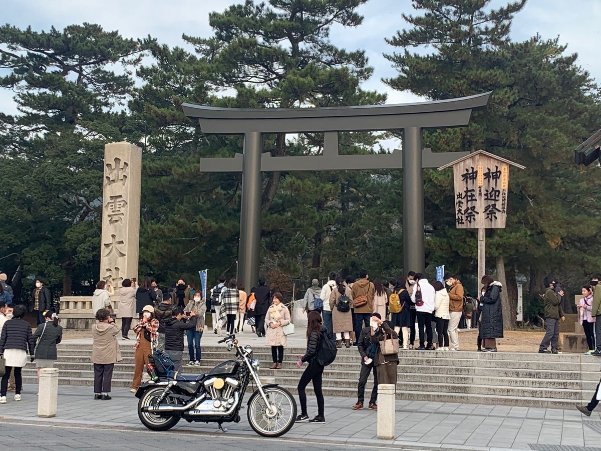 出雲大社⛩と松陰神社⛩
2つの御朱印を頂きました😊

帰りは北九州から☔️...
