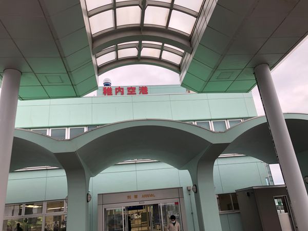 日本・北海道「稚内タッチ」の写真：本日、稚内空港へタッチの旅