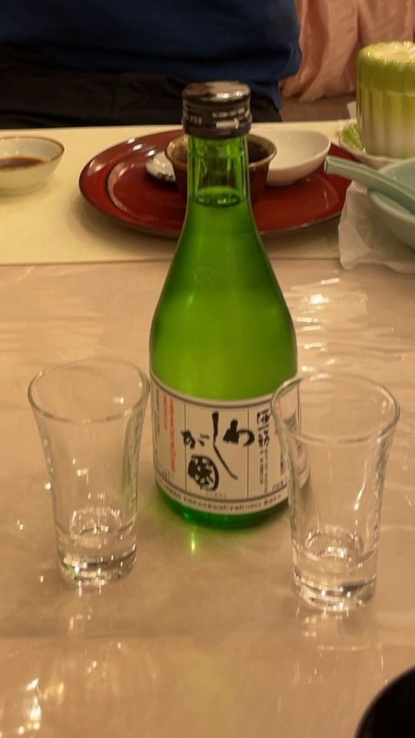 日本・宮城県「鳴子温泉全種類制覇したい！」の写真