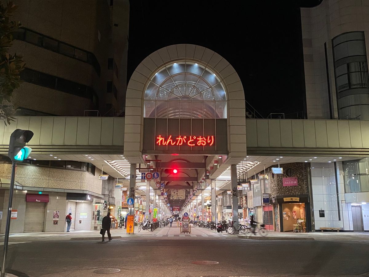 遠方出張が続きかなりお疲れモードだったこの週…

レンタカーで出発するとき...