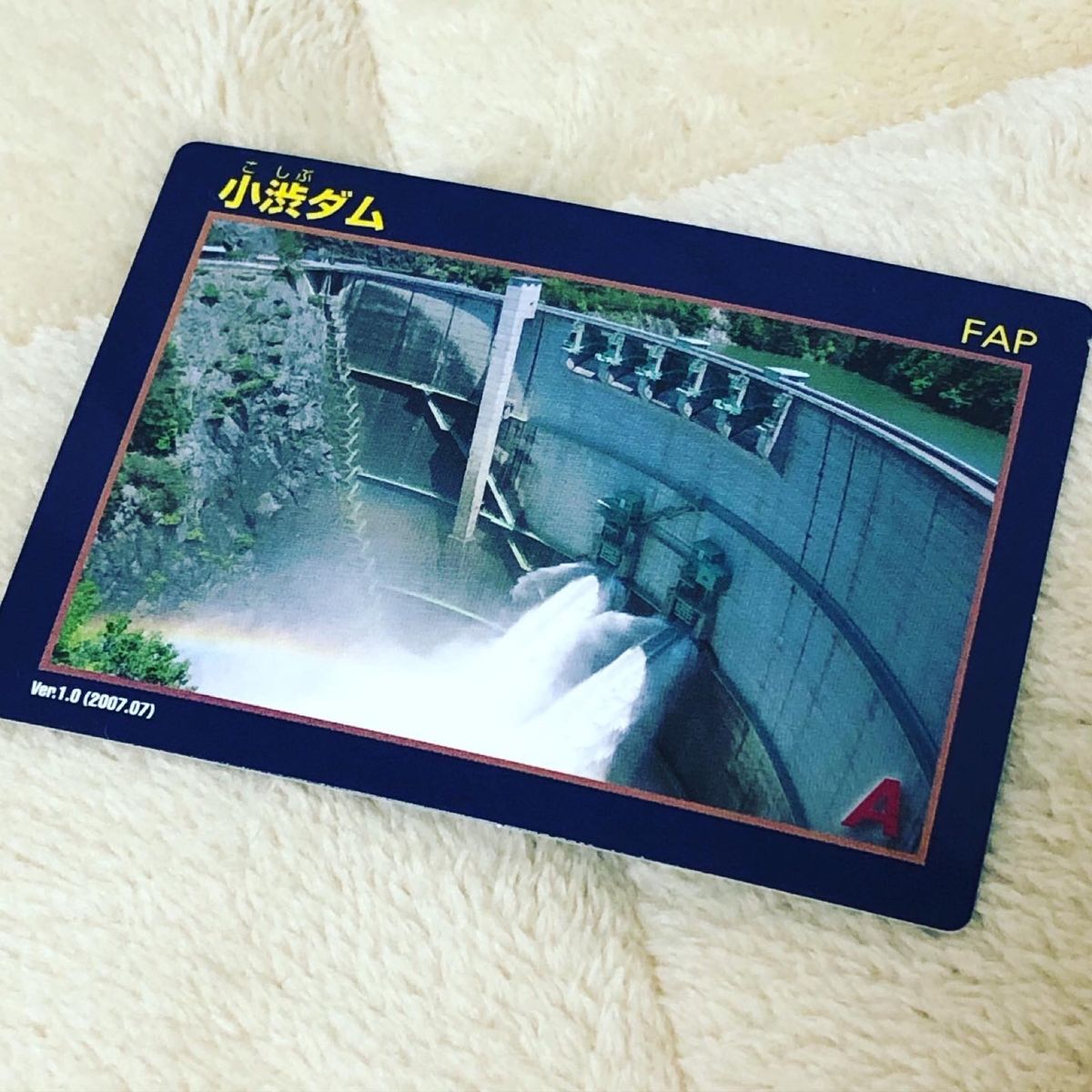 ふだんは一人で黙々と楽しむのがほとんどだけど、こうやって職員の人の話を聞き...