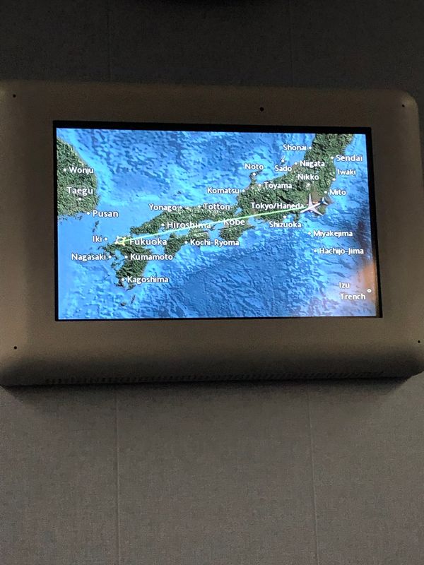 日本・博多「福岡への旅」の写真：ANA273便へ搭乗
19:45発、21...