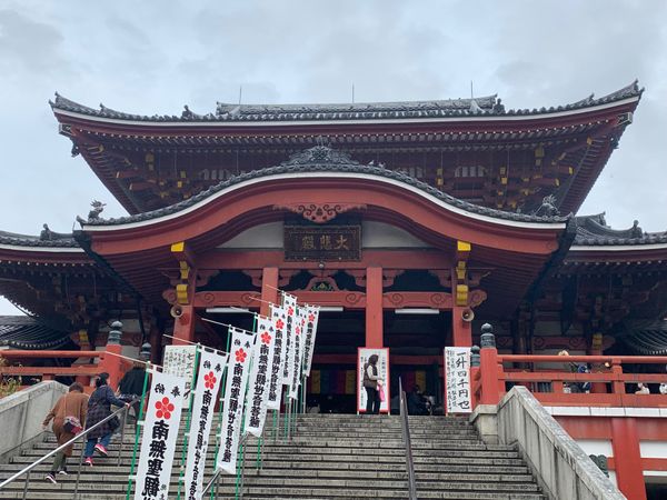 日本・愛知「大須観音」の写真