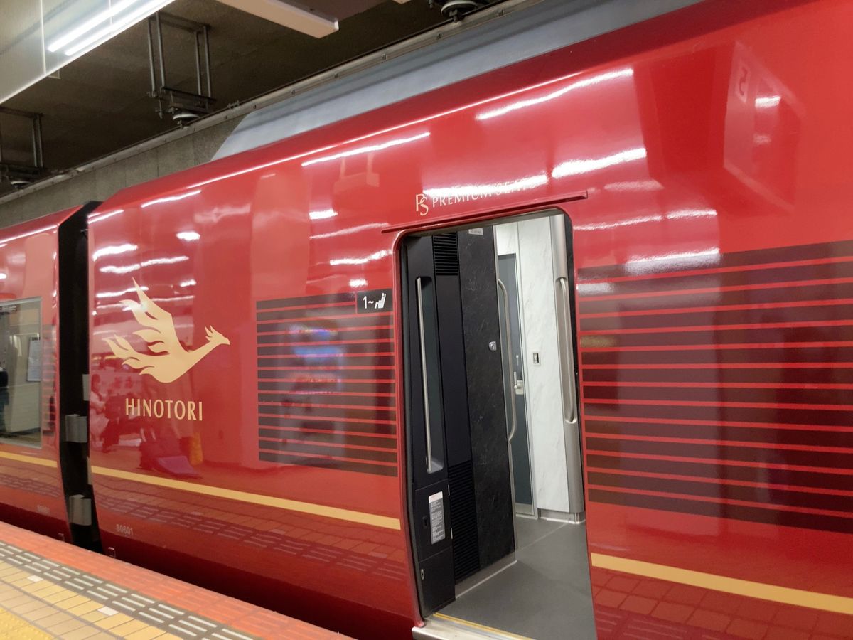 ⭐︎近鉄特急　火の鳥⭐︎
新幹線より断然安い！なのに快適な電車旅♪