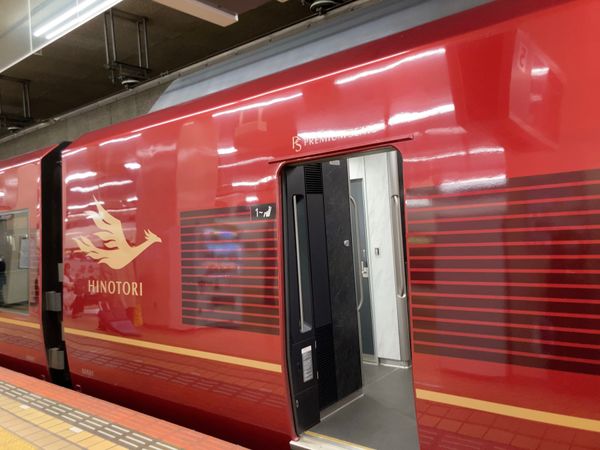 日本・名古屋「弾丸名古屋　日帰り旅」の写真：⭐︎近鉄特急　火の鳥⭐︎
新幹線より断然...