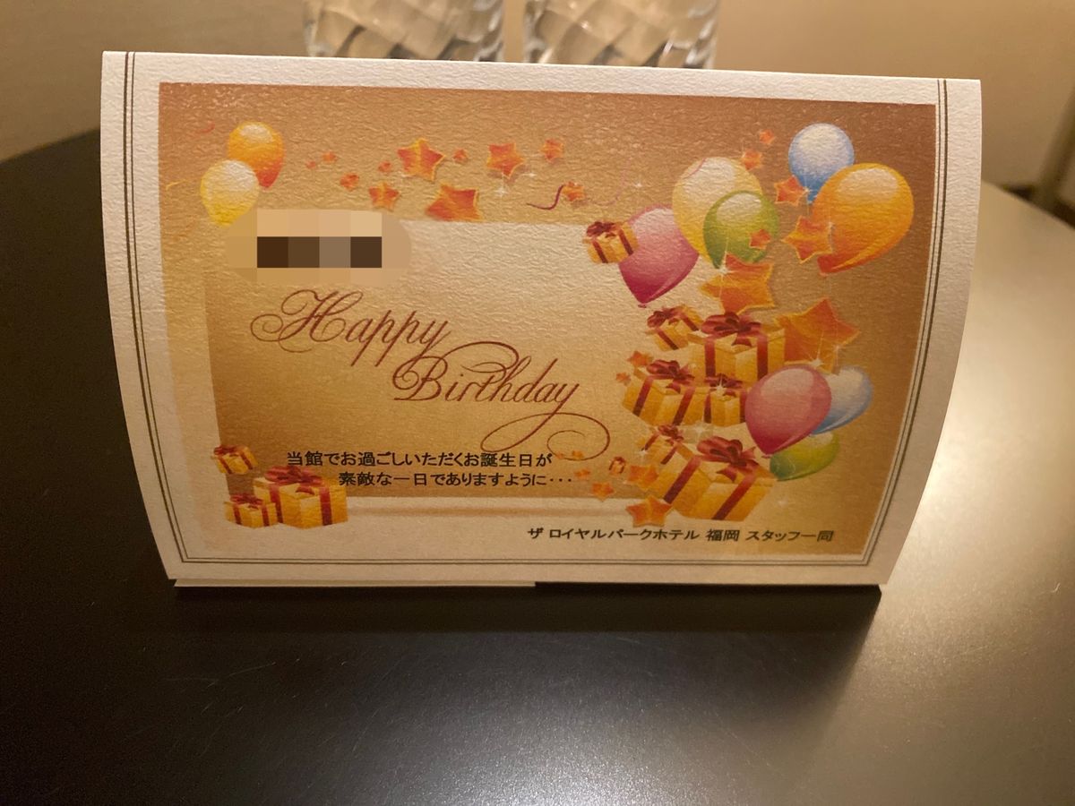 お誕生日をお祝いして頂き部屋もアップグレード。
快適なホテルステイとなりました。