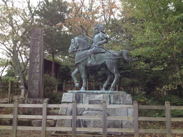 日本・いわき市「勿来関」の写真