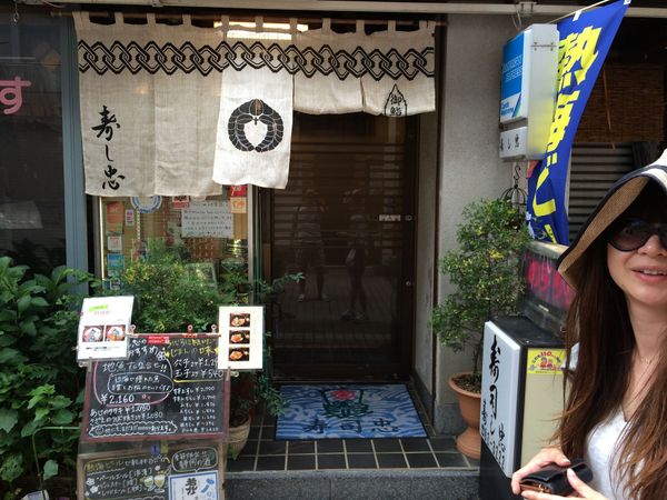 日本・静岡県「初熱海？」の写真