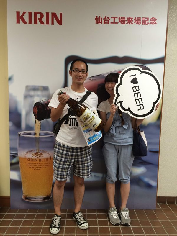 日本・松島「仙台・松島・角田・丸森町」の写真