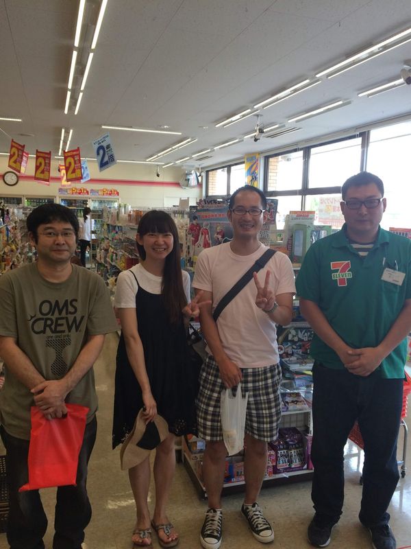 日本・松島「仙台・松島・角田・丸森町」の写真