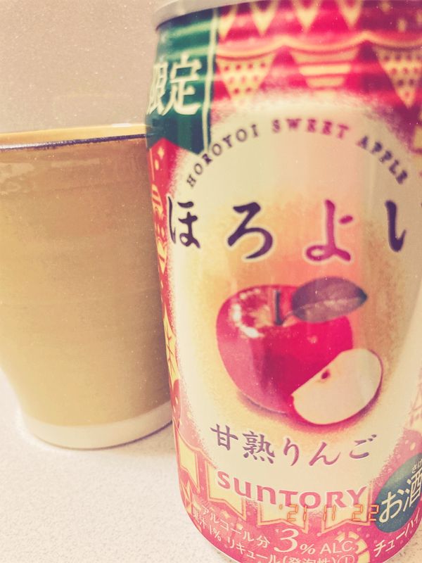 日本・京都府「京都で陶芸初体験」の写真：⭐︎ビアグラス⭐︎
体験から1ヶ月程度で...