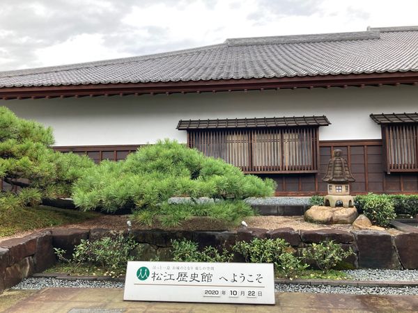 日本・島根県「一人気ままに島根旅行」の写真：⭐︎松江城周辺散策⭐︎
・松江歴史館
・...