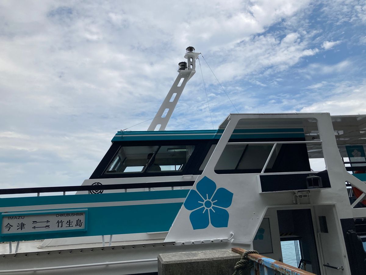 ⭐︎竹生島⭐︎
・船で30分　琵琶湖に浮かぶ竹生島へ
・神様が住む島
・瓦...
