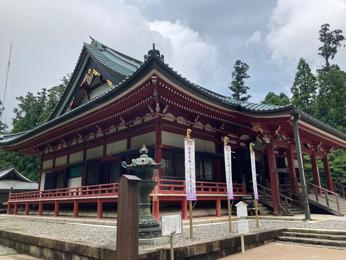 ⭐︎比叡山延暦寺⭐︎