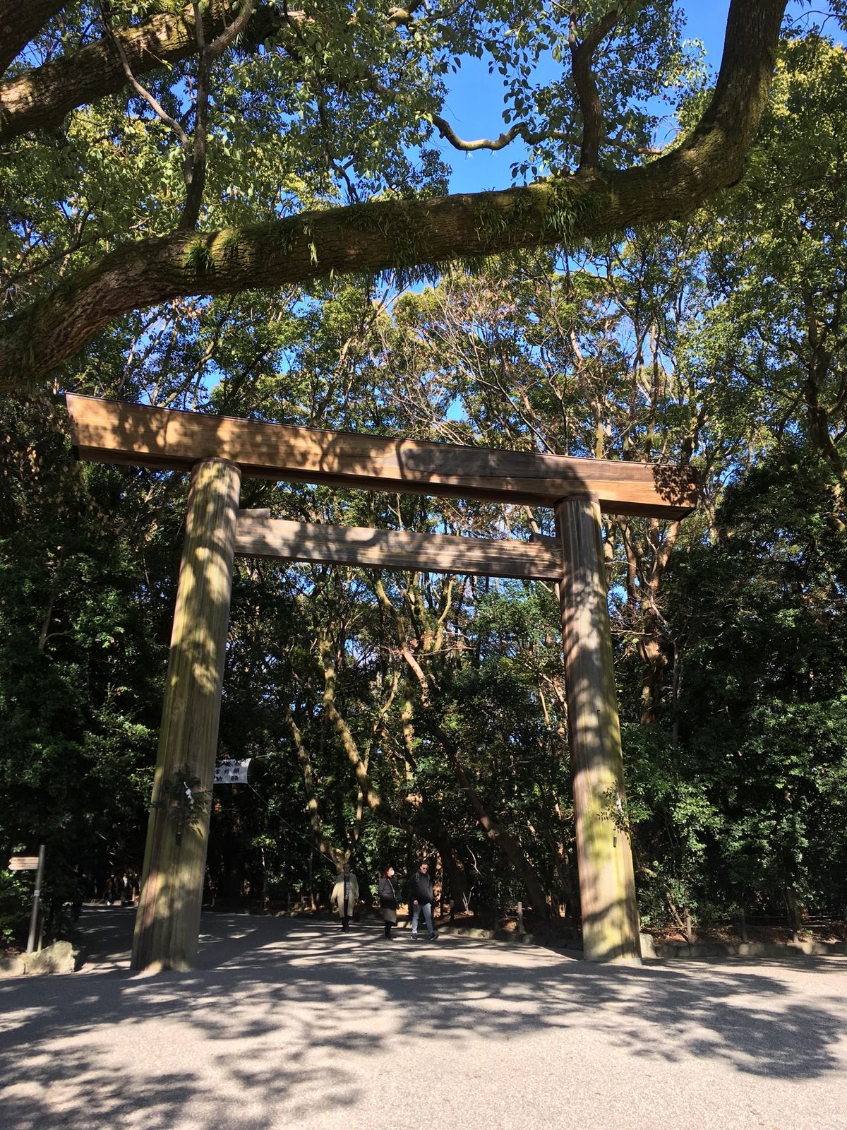 ⭐︎熱田神宮とご当地グルメ⭐︎
・遠回りをして正門から境内へ
・境内の写真...