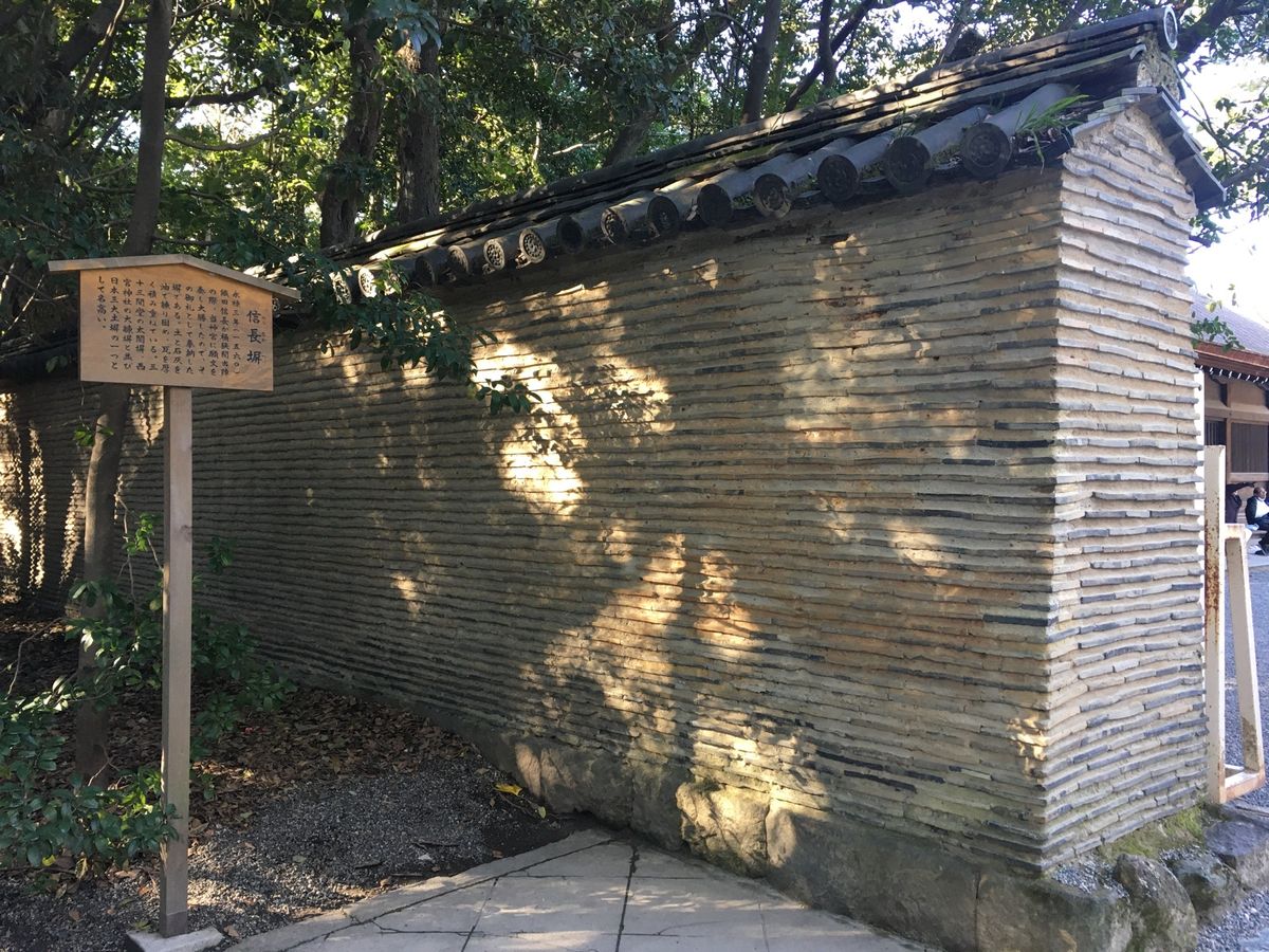 ⭐︎熱田神宮とご当地グルメ⭐︎
・遠回りをして正門から境内へ
・境内の写真...