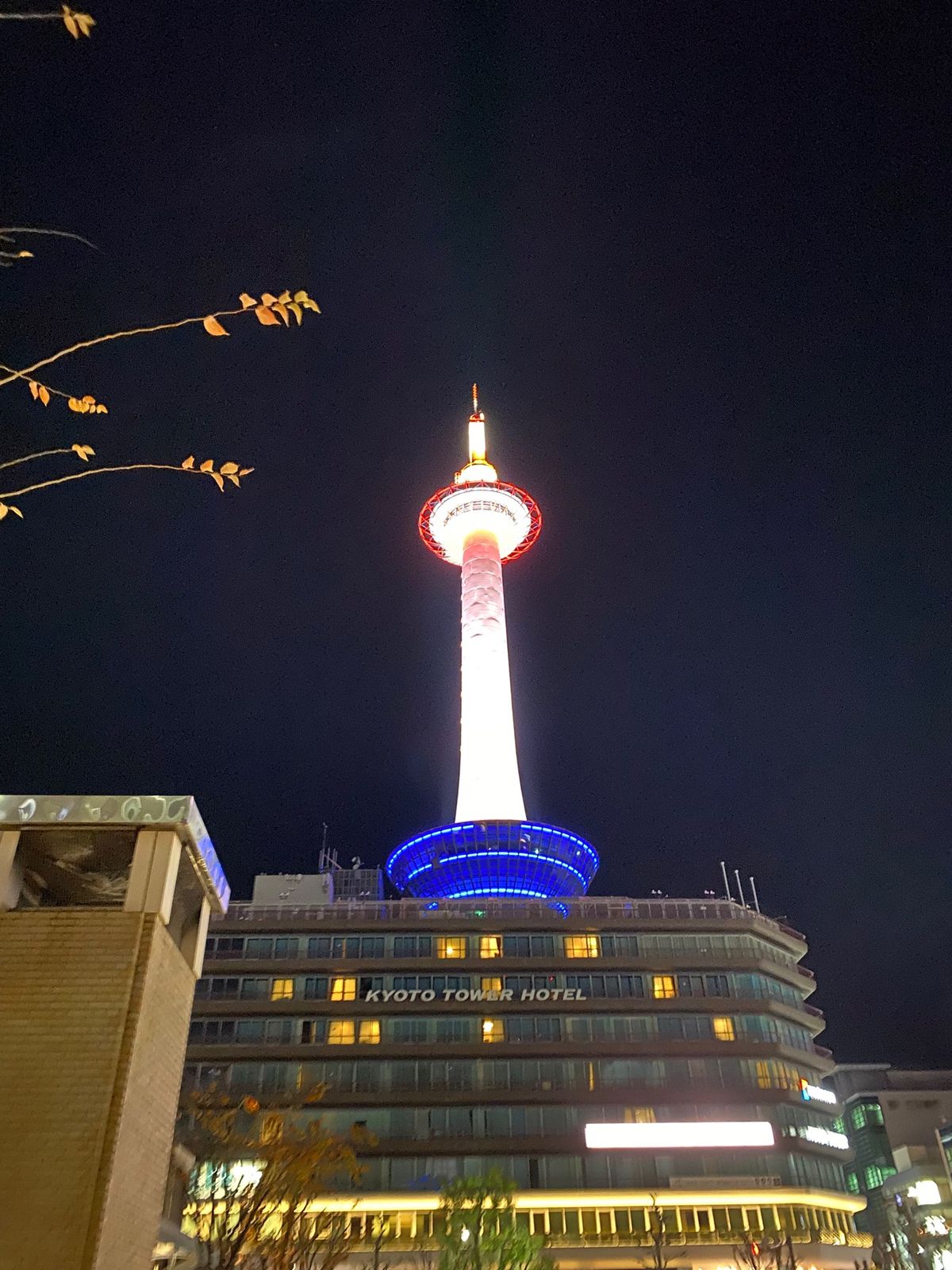 京都タワー！と近くで食べたラーメン！