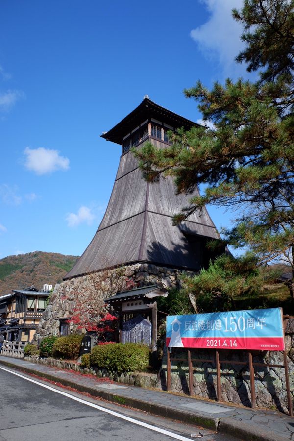 日本・出石城「カニ大満足旅行」の写真：出石城下町