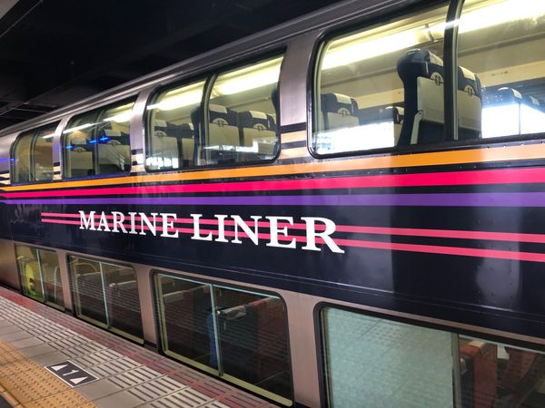 日本・香川県「香川旅🚌🚄」の写真