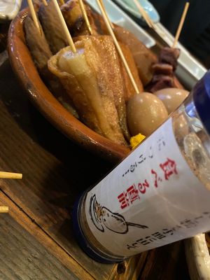 静岡では海ぼうずで静岡おでんと静岡名物を堪能しました♫しらすもマグロも美味...
