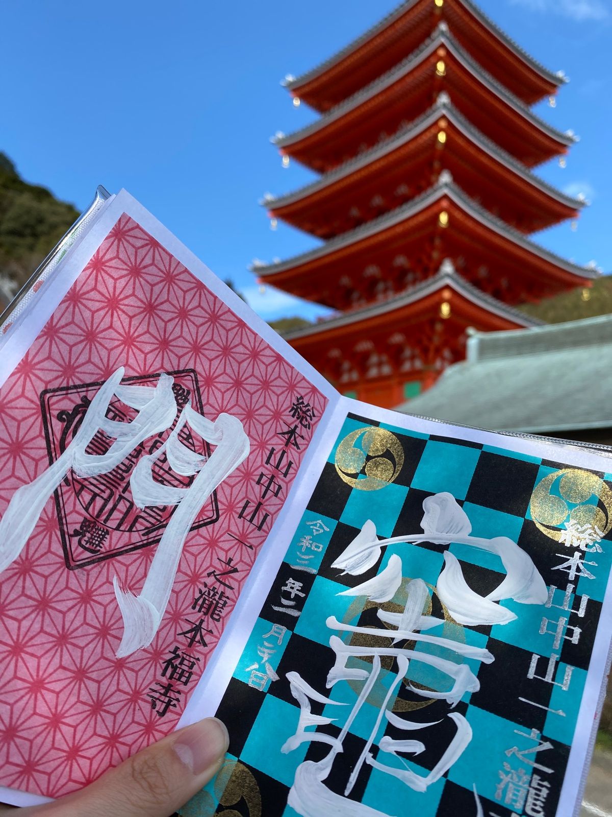 鬼滅にどハマり✨
関連深い神社やSLをめぐるめぐるw👺
