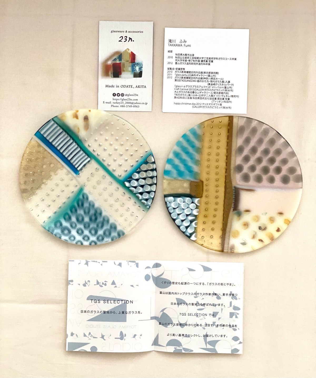 富山ガラス工房さんには
素敵なガラス製品がたくさん販売されてて
めちゃくち...