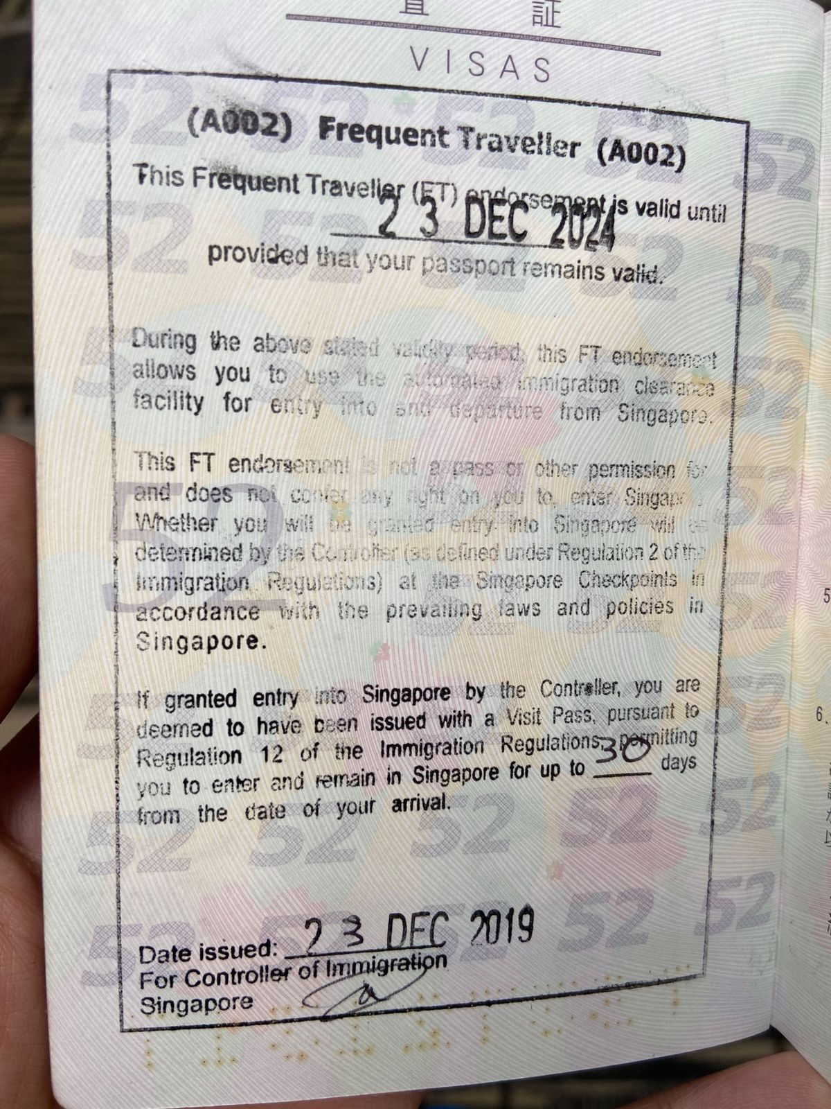 前回シンガポールに行った時に登録したけど、今回使えるかなぁーと思ったら使え...