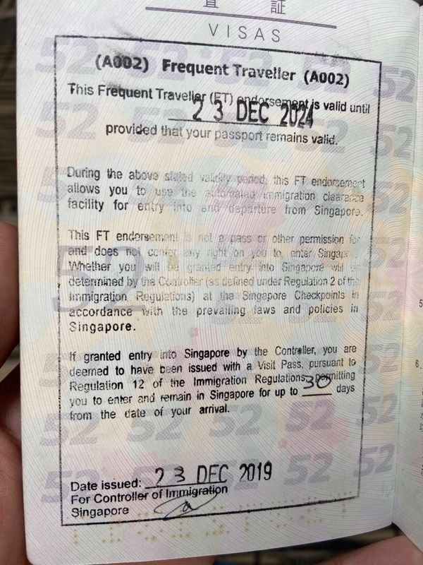 シンガポール「久しぶりの海外出張」の写真：前回シンガポールに行った時に登録したけど...