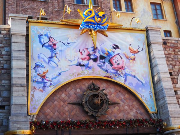 日本・千葉県「彼女と東京ディズニーシーへ」の写真