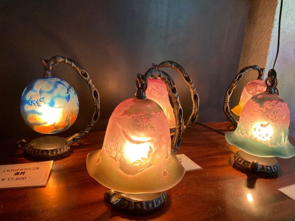 日本・栃木県「那須デート」の写真