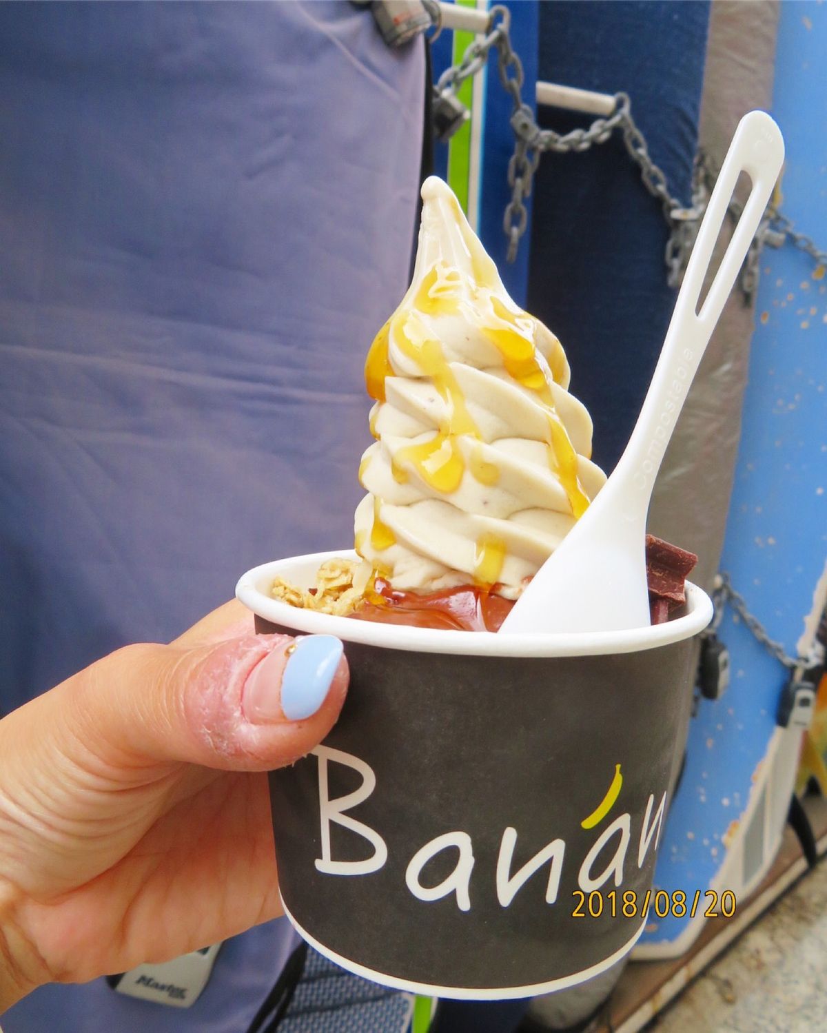 サンドバー、バナンのソフトクリーム