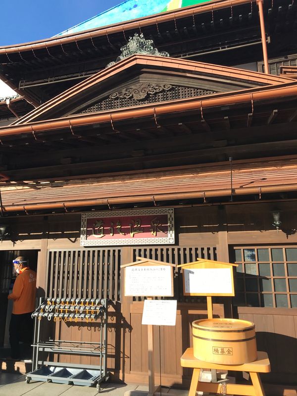 日本・愛媛県「松山　出張」の写真：お客様先出張