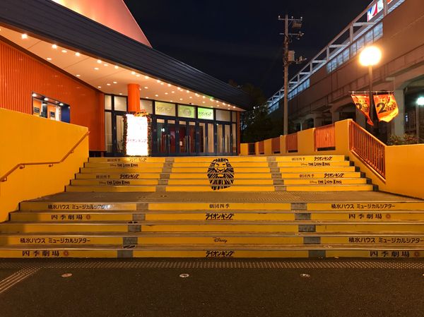 「東京」の写真