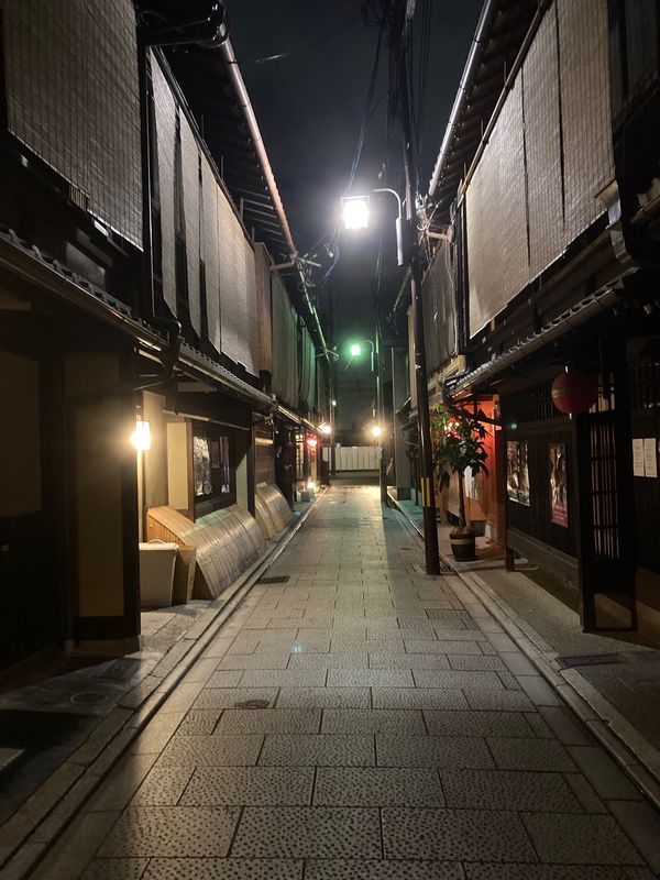 「京都」の写真