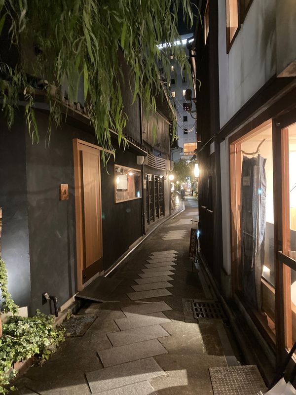 「京都」の写真