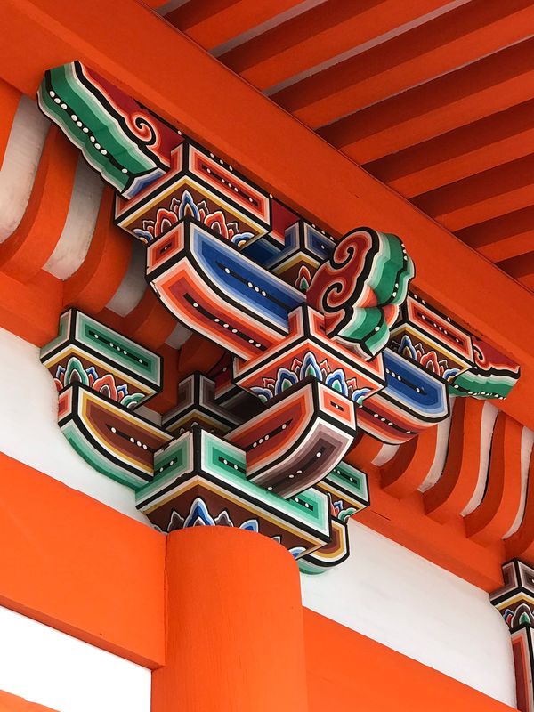 「京都」の写真