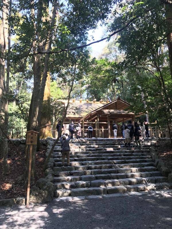 「伊勢神宮」の写真