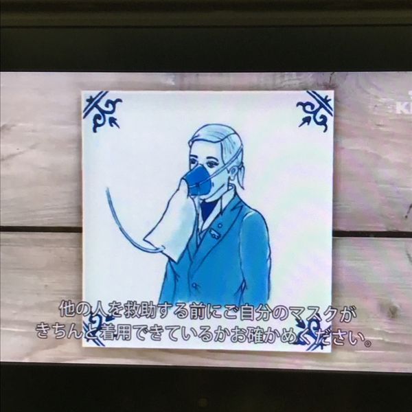 ジブラルタル・ジブラルタル「ジブラルタル海峡を渡る」の写真：アムステルダム経由でアンダルシア地方マラ...