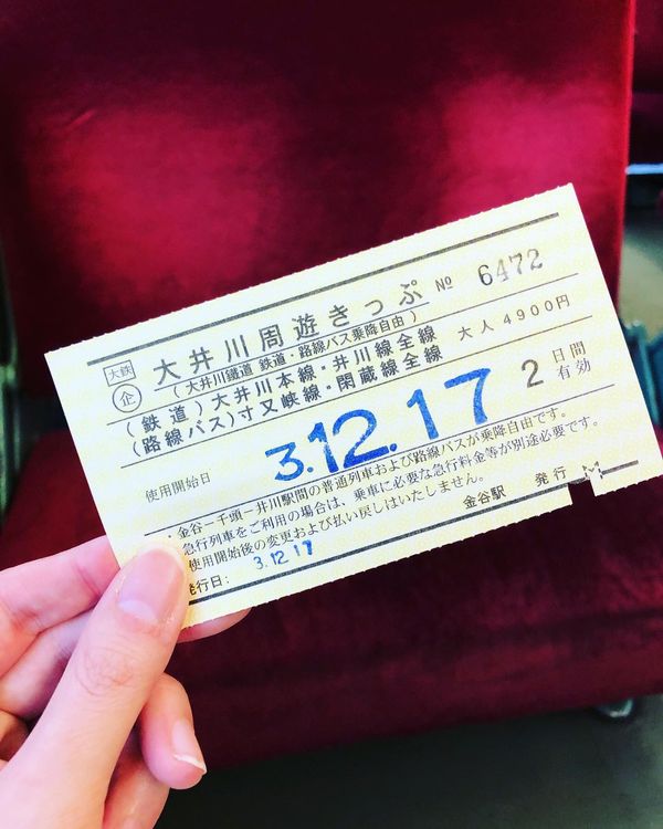 日本・静岡県「ダムを求めて〜静岡県 井川ダム〜」の写真：大井川鐵道の旅。
わたらせ鉄道並みの古さ...