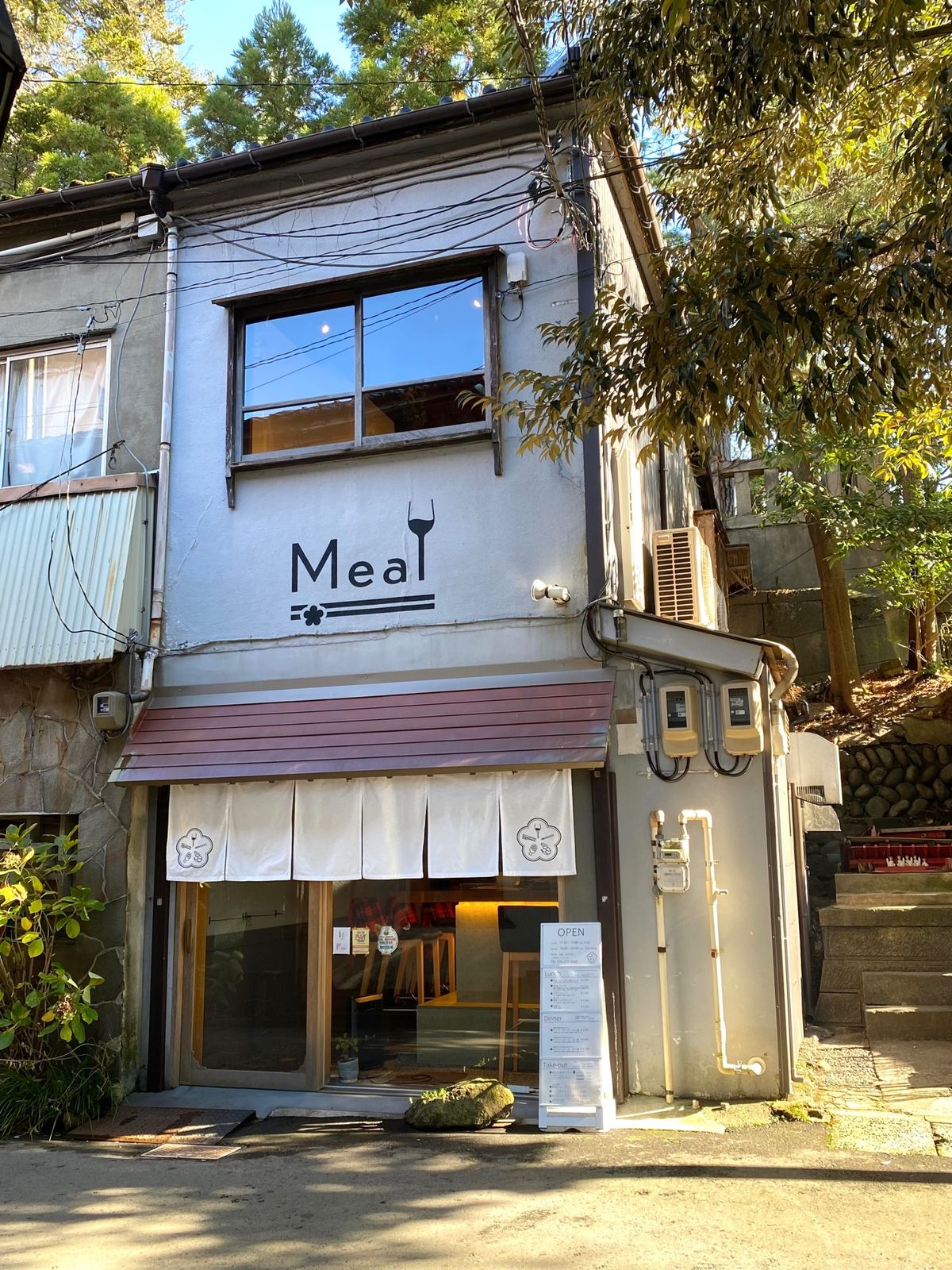 炭火焼と季節料理Meal（ミール）

海老のストロガノフ
濃厚で美味しかっ...