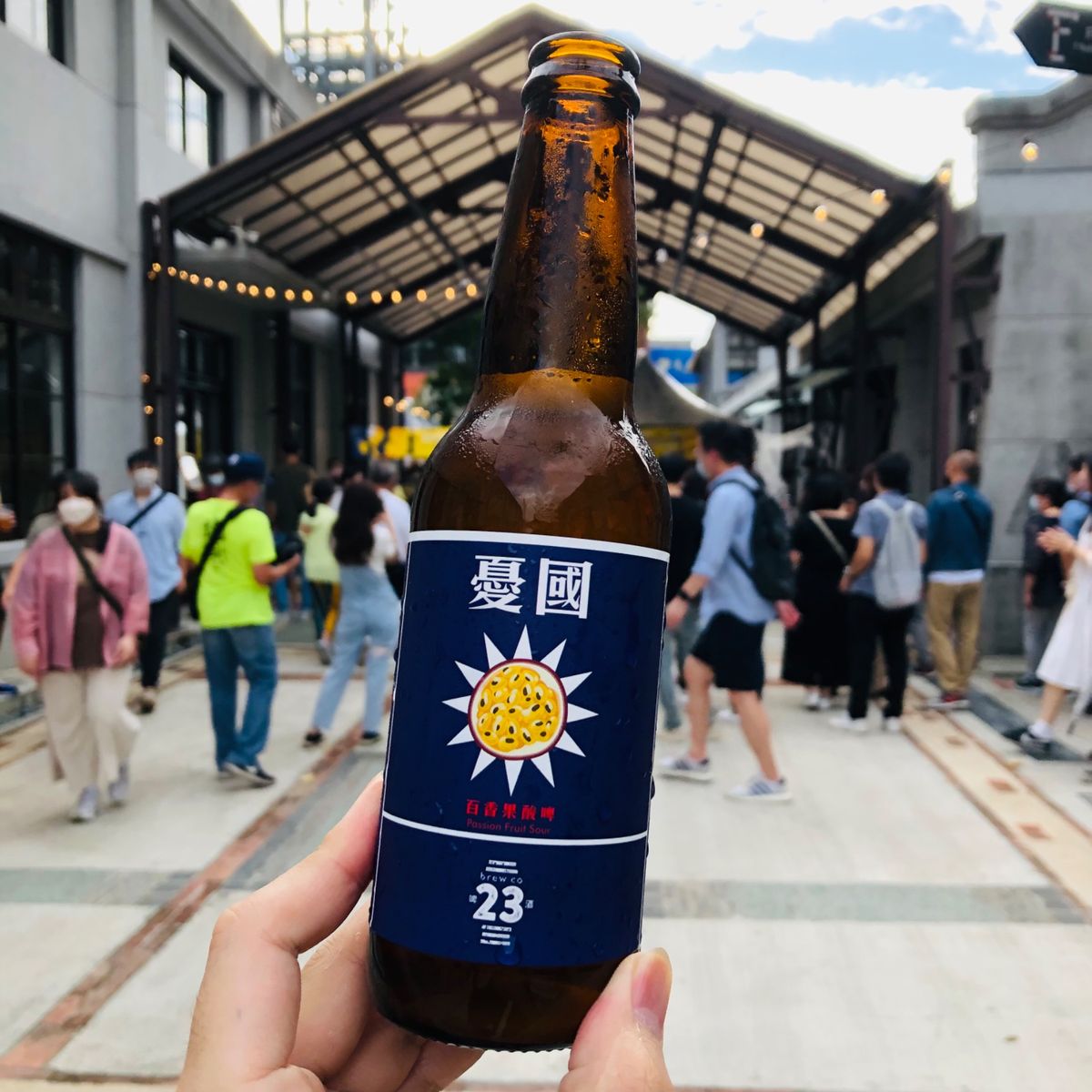 休みの日はランニングかクラフトビール🍺