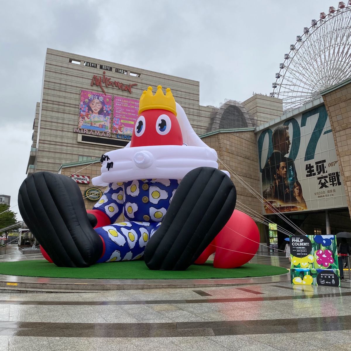 10月でま30度近くになるので、日本の夏のような感覚で冷えたビールは常に美...