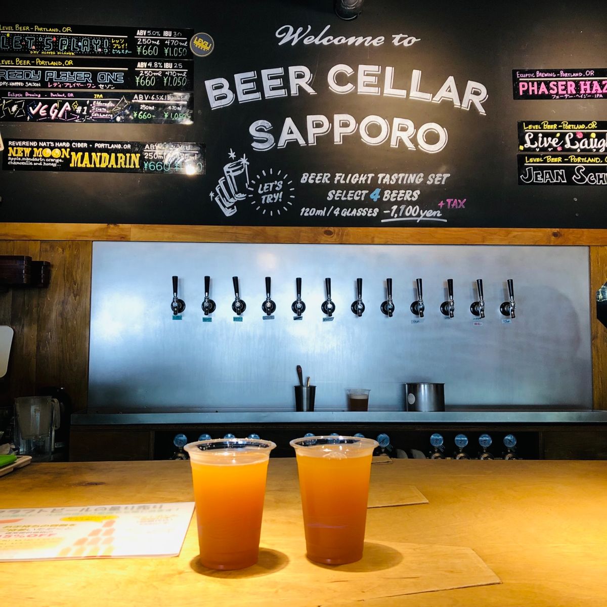 定番の観光スポットも行きました、札幌のラーメン美味い😋