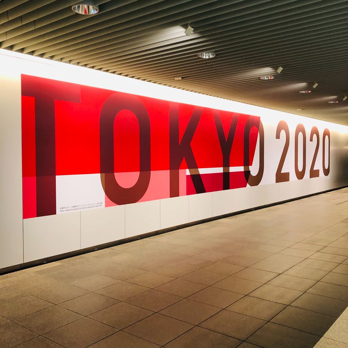 大迫選手の引退レースに感動しました😭