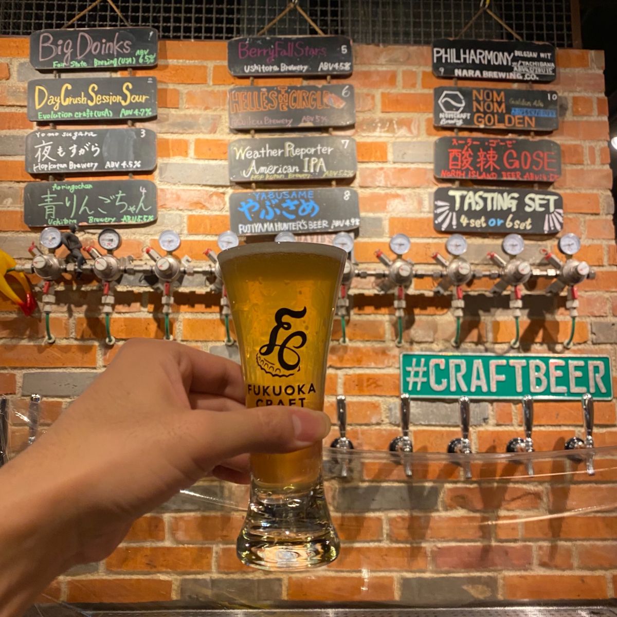 ただただ福岡のクラフトビール屋さんを巡る🍺