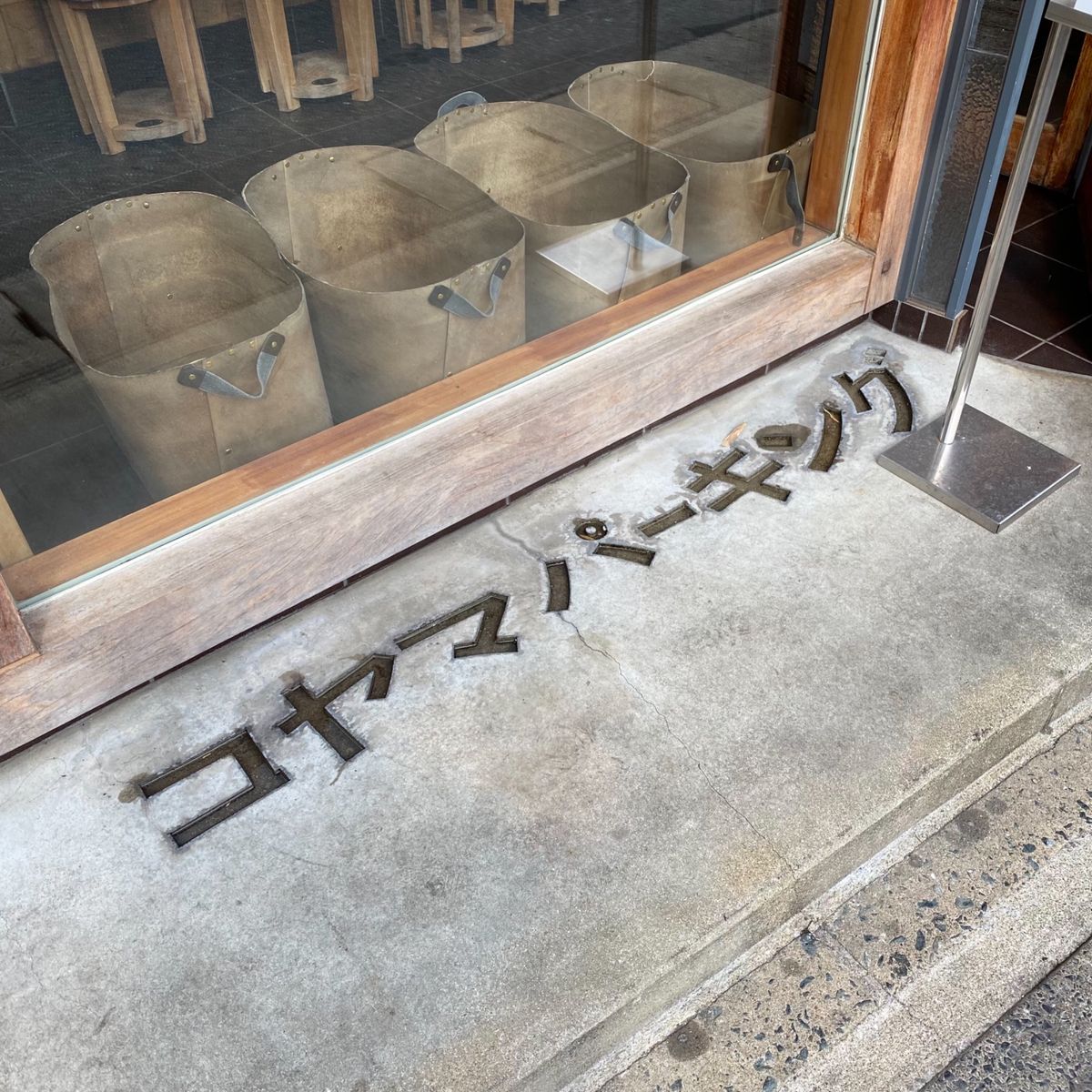 ご当地名物を求めて観光もちょっとしました😅